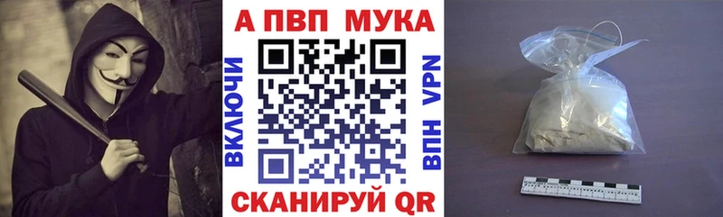 Купить закладку Гусиноозёрск АМФЕТАМИН  МЕФ  Канабис 