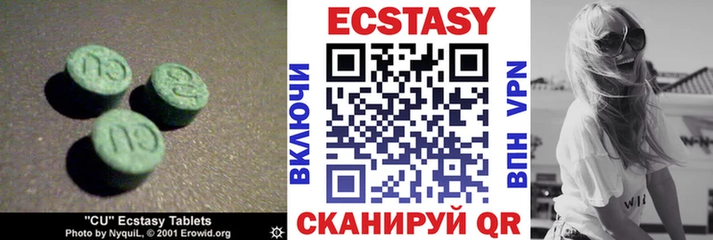 магазин  наркотиков  KRAKEN зеркало  ЭКСТАЗИ бентли  Гусиноозёрск 