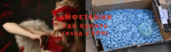 круглые Вяземский
