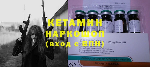 хмурый Вязьма