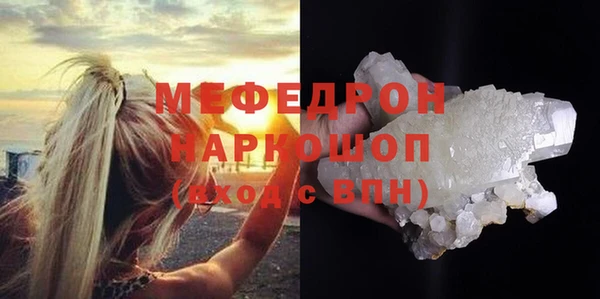 эйфоретик Сясьстрой