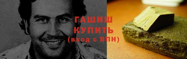 скорость Вязники