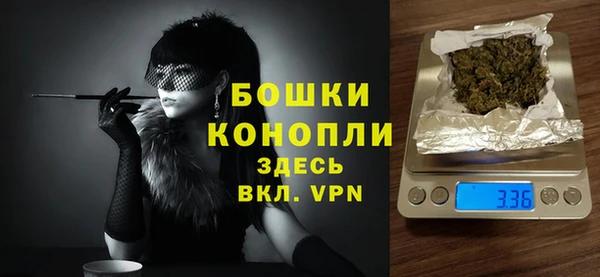 круглые Вяземский