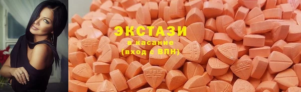 хмурый Вязьма