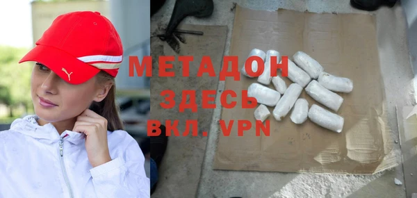 скорость Вязники