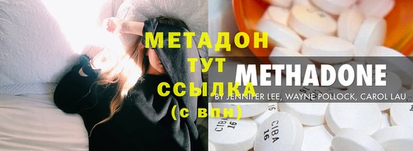 хмурый Вязьма