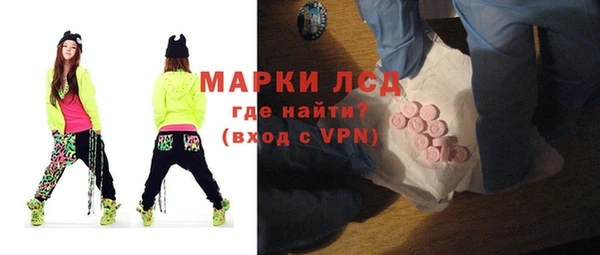 твердый Тавда
