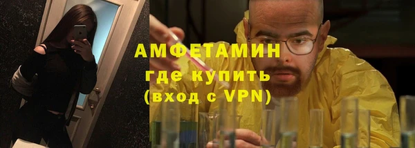 скорость Вязники