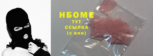 скорость Вязники