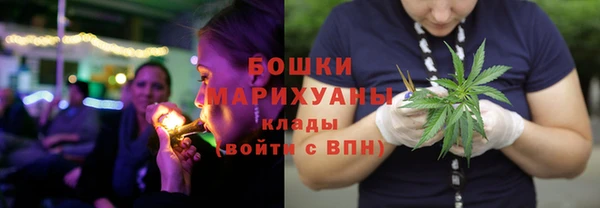 ECSTASY Горнозаводск