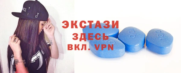 mdma Тайга