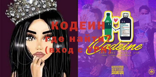 круглые Вяземский
