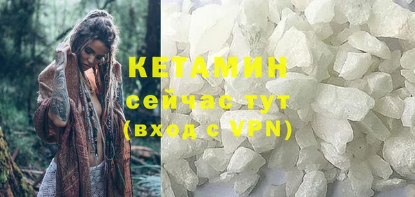 мяу мяу мука Волосово