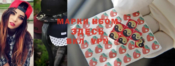 скорость Вязники
