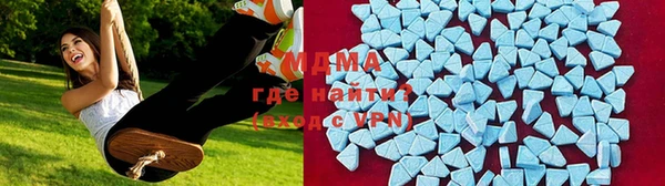 хмурый Вязьма