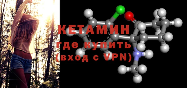 скорость Вязники