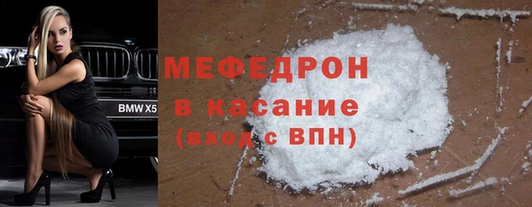 круглые Вяземский