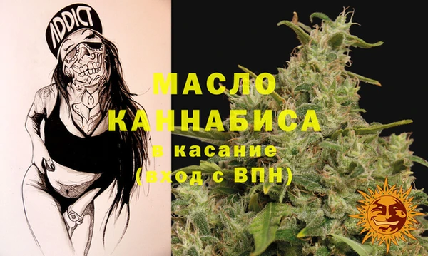 ECSTASY Горнозаводск