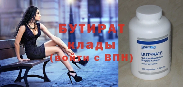 скорость Вязники